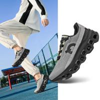 Zapatos cómodos para hombres y mujeres, tela de malla transpirable neutra, zapatos deportivos ultraligeros para correr al aire libre y ocio - details 3