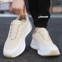 Tendencia de los hombres plataforma de aumento de altura multiplex tabla deportiva zapatos - details 3