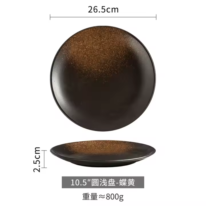 Platos de bistec de lados rectos, platos japoneses, platos occidentales, platos de desayuno premium, platos planos, platos de restaurante, platos de carne - 1