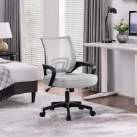 Silla de Oficina Ergonómica Transpirable, Ajustable en Altura, Soporte Lumbar, Giratoria para Max 136 KG - details 32