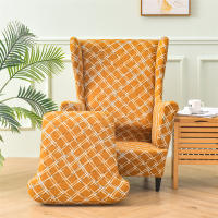Funda para silla con respaldo alto y estampado elástico, funda para sillón con ala de un solo asiento, forma de 2 piezas - details 3
