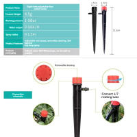 Rociador Ajustable de 13cm Rociador de Jardín de Ocho Agujeros Redondos - details 0