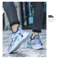 Zapatillas de deporte cálidas para niños, zapatos antideslizantes de cuero para niños, zapatos casuales para caminar, zapatos deportivos para correr, zapatos de algodón para niños, Invierno - details 19