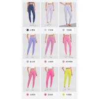 Pantalones de yoga de lycra doble cepillado, pantalones deportivos de verano para mujer, de cintura alta, para correr, pantalones de chándal, de cintura alta, de elevación de cadera, pantalones de yoga de fitness. - details 15