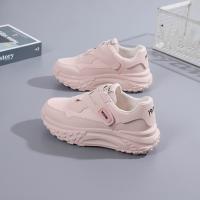 Zapatillas gruesas para mujer Versátiles, punta redonda, aumento de altura, para caminar, correr y actividades al aire libre - details 4