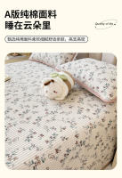 Sábana de Algodón Puro de Alta Calidad Diseño de Cama de Un Solo Pieza Suave y Acolchada - details 10