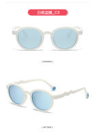 Gafas de Sol Redondas Nuevas de Silicona para Niños Protección Antiradión Ultravioleta - details 15