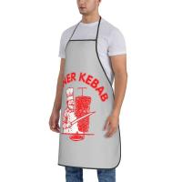 Delantal de Doner Kebab Personalizado Unisex para Adultos Ideal para Cocinar, Hornear, Jardinería - details 19
