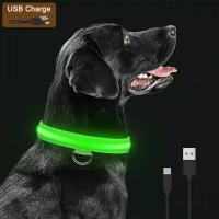 Collar Luminoso para Perros LED USB Modos de Carga: Energía Recargable, Energía de Reserva, Energía Desechable Accesorios para Mascotas - details 1