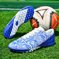 Zapatos de fútbol al aire libre para hombres y mujeres, botas de fútbol de césped de entrenamiento de caña baja. - details 1
