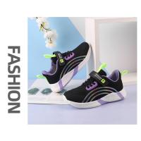 Zapatillas de deporte de marca para niñas, zapatos para correr al aire libre para niños, zapatos para niños, Tenis infantiles transpirables de verano, zapatos deportivos escolares - details 24