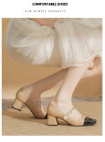 Zapatos Mary Jane de tacón alto de 5 cm, color negro y blanco a juego, punta cuadrada, de cuero francés. - details 16