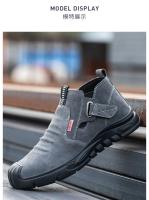 Zapatos de trabajo de seguridad de gamuza de vaca de cuero genuino para hombres, zapatos de soldadura antiestáticos con cabeza compuesta, botas indestructibles - details 3