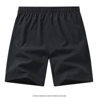 Pantalones Cortos de Secado Rápido de Sensación de Hielo para Hombres Ajuste Recto, Longitud Media, Material de Poliéster, Transpirable, Absorbente de Sudor para Verano, Báscula, Playa - details 11