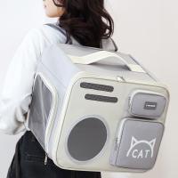 Mochila portamascotas portátil, bolsas de viaje plegables y transpirables para perros, cómoda bolsa de transporte para gatos de gran capacidad, suministros para mascotas - details 2