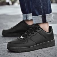 Zapatos con cordones de color sólido a la moda, corte simple para estudiantes, zapatos deportivos informales de cuero para todas las ocasiones. - details 1