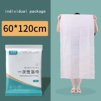 Toallas de baño desechables empaquetadas individualmente, suministros de viaje para Hotel, toallas de salón de belleza, toallas desechables para actividades al aire libre - details 5