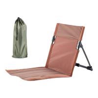 Esterilla de playa portátil, tumbona ligera, sillas para Parque de playa, eventos deportivos - details 4