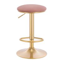 Taburete de Bar Ergonómico 360° Giratorio Ajustable en Altura Ideal para Cocina Bistro Cafe - details 6