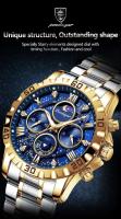 Reloj militar de lujo de alta calidad para hombre, cronógrafo, resistente al agua, luminoso, de pulsera, de acero inoxidable, de cuarzo, con caja - details 1