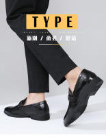 La primera capa de piel de oveja es transpirable, ropa formal de alta gama, cubre los pies y un pedal de zapatos de cuero. - details 1