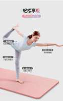 Alfombrilla de Yoga Gruesa Antideslizante Ideal para Pérdida de Peso en Casa, Fitness para Principiantes, Aislamiento de Sonido Alfombrilla de Exercicio para Dormitorio, Habitación de Baile - details 9