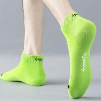 10 Pares De Calcetines De Tobillo Simples Y Sólidos Para Hombres, Cómodos, Transpirables Y Absorbentes Del Sudor, Ideales Para Usar Al Aire Libre Para Hombres - details 0