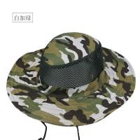 Gorra de Malla Protección UV Ancha para la Playa, Transpirable para Caza, Pesca, Escalada, Senderismo Gorra de Sol para Hombres al Aire Libre - details 8