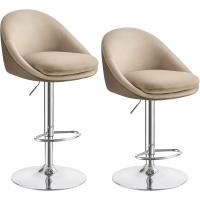 Taburete de Barra Ajustable en Altura Giratorio 360° Silla de Cocina con Resalto Base de Acero - details 7