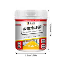 Pintura de suelo epoxi a base de agua, fuerte adherencia con fórmula de secado rápido, adecuada para Interior y Exterior - details 3