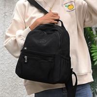 Mochila de nailon Oxford para mujer: elegante mochila informal para ir de compras y uso diario (bolso de hombro ligero y duradero) - details 0