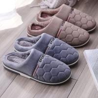 Zapatillas de algodón cálidas para hombre, zapatos informales de talla grande para el hogar, dormitorio, interiores, otoño e invierno, 47, 48, 49, 50 - details 12