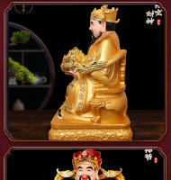 Wen Cai Shen Ye Buddha Home Ofreciendo tienda atractiva La empresa abre ocho direcciones Ven a la riqueza Dios Decoración Estatua de resina - details 4