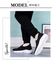 Hombres para verano otoño, nuevo estilo para hombres, deportes de un pie y ocio zapatos perezosos transpirables de suela suave, viejos zapatos de malla de Beijing - details 25
