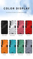 Funda para S25, S25 Ultra, Samsung 25 Plus, cubierta trasera de PC blindada a prueba de golpes - details 5