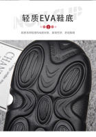 Zapatillas de hombre y mujer, chanclas de playa, zapatos casuales para parejas, casa, baño, zapatillas de EVA - details 8