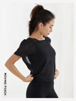 Camiseta deportiva con espalda descubierta para mujer, camiseta de Yoga, ropa de entrenamiento, ATG - details 11