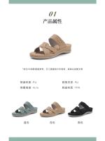 Sandalias de suela gruesa de verano 2025 para mujer, casuales y cómodas, talla grande, pantuflas sencillas y versátiles, libres para hacer ejercicio - details 10