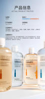 Esencia de Hidratación de Aceite de Hialurónico de 500ml Toner Brillante para Mañana y Noche - details 18