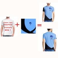 Camiseta ajustada de poliéster liso de alta calidad de 220 g con top para hombre con diseño de bandera de Eritrea - details 4