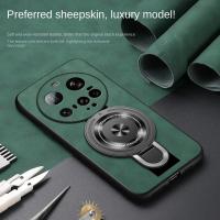 Funda de Cuero Sencillo para Xiaomi 15 Ultra A Prueba de Golpes Textura de Fibra de Cuero - details 8