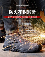 Zapatos de trabajo con punta de acero para hombres, botas protectoras antideslizantes, aislamiento de alta calidad, 6kV - details 4