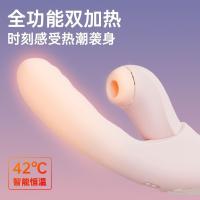 Vibrador chupando femenino automático telescópico empuje D-punto masaje masturbación orgasmo juguetes sexuales - details 6