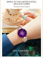 Reloj de Pulsera de Acero Inoxidable para Mujer Ocean Star Cristal de Gradiente Diamante Acolchado - details 4