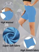 Pantalones Cortos De Ciclista De Cintura Alta Para Mujeres, Súper Suaves Y No Transparentes Para Hacer Ejercicio, Correr Y Practicar Yoga, Ropa Deportiva Para Mujeres - details 3