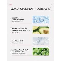 Máscara de Sakura Laikou Exfoliante, Limpieza Profunda, Anti-envejecimiento, Hidratante, Reparador, Iluminador de Tono Cuidado de la Piel Facial, 50g - details 5