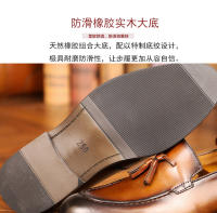 Zapatos de cuero de alta gama, mocasines casuales de negocios, talla extra grande para un pie - details 5