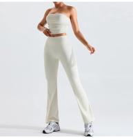 Pantalones de Yoga con Campana de Bollo Set Cintura Elástica Deportes Ajustados Pantalones de Gimnasio de Cintura Alta Estilo Slim Material de Nailon Temporada de Otoño/Invierno - details 7