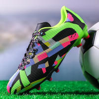 Zapatos de fútbol uñas largas de los hombres entrenamiento de juego de hierba para adultos de los niños mayores - details 5