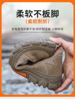 Zapatos de seguridad ANTIPERFORACIONES para hombre, botas transpirables de verano, zapatillas de trabajo antideslizantes con punta de acero - details 5
